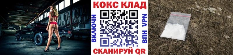 Купить наркотик Петушки СОЛЬ  Мефедрон  Псилоцибиновые грибы  blacksprut зеркало  COCAIN  Канабис  Амфетамин 