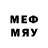 МЕТАМФЕТАМИН винт 2010Dimfed fedotov