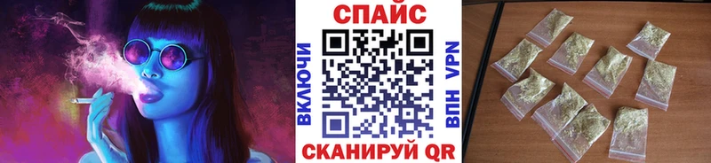даркнет сайт  Петушки  Бутират Butirat 
