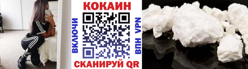 Cocaine 98%  Петушки 