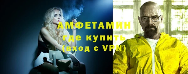кокаин колумбия Аркадак
