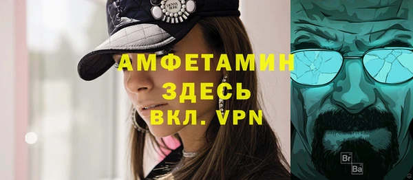 кокаин колумбия Аркадак