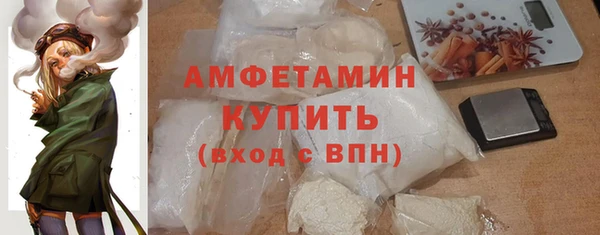 кокаин колумбия Аркадак