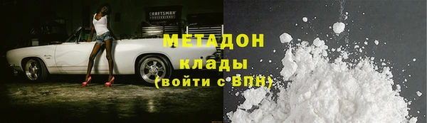 кокаин перу Пестово