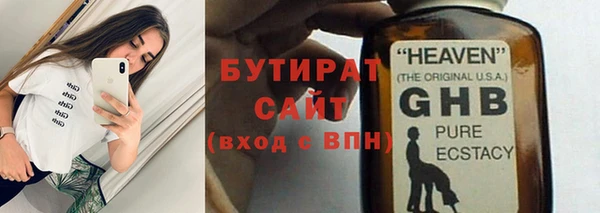 a pvp Переславль-Залесский