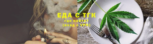 кокаин колумбия Аркадак