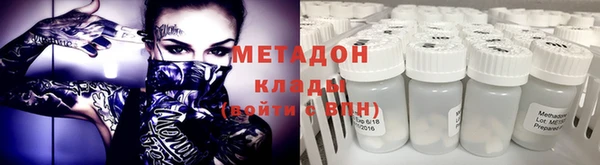 кокаин колумбия Аркадак