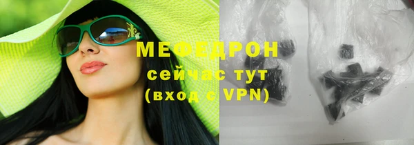 кокаин колумбия Аркадак