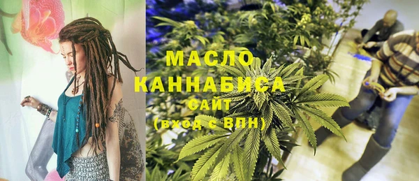 кокаин колумбия Аркадак