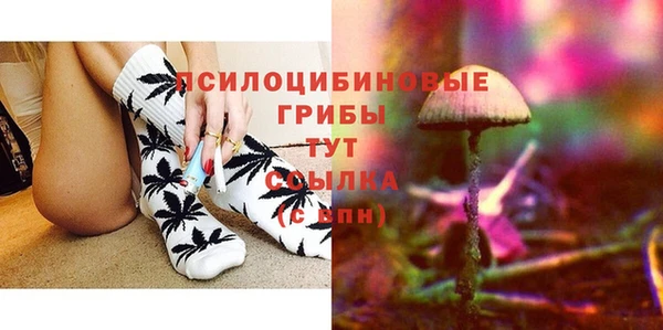 кокаин колумбия Аркадак