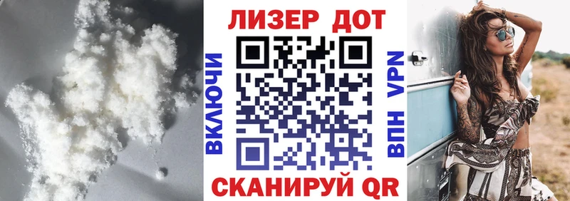 LSD-25 экстази кислота  Петушки 