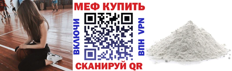 МЯУ-МЯУ VHQ  Петушки 