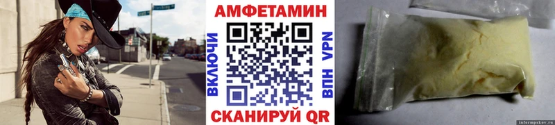 где можно купить   сайты даркнета официальный сайт  omg ссылка  Метамфетамин Methamphetamine  Петушки 